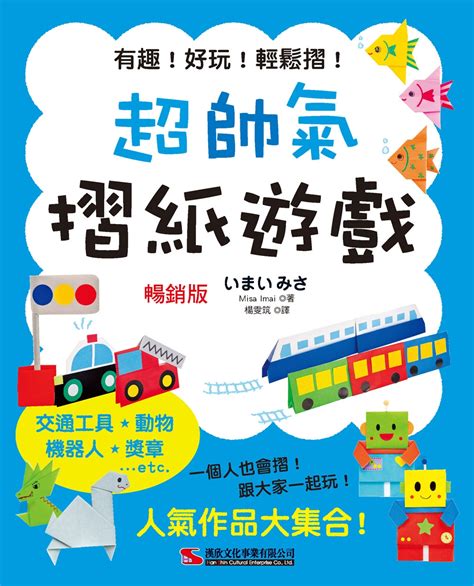 帥氣的名字遊戲|【線上遊戲名字產生器】6個隨機取暱稱網站｜男,女,中